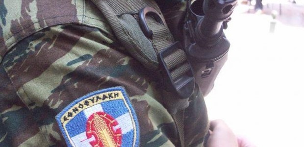 Mεταφέρεται προς Τύρναβο η 61 Μονάδα Επιστράτευσης