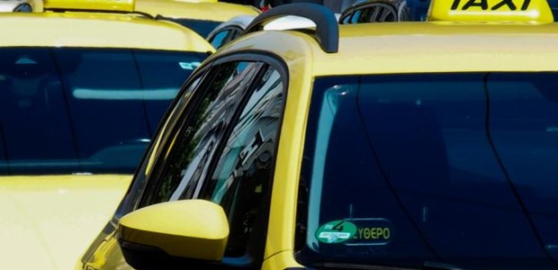 Πανελλαδικές κινητοποιήσεις ξεκινούν οι οδηγοί ταξί 