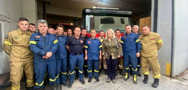 Δωρεά επιχειρησιακού εξοπλισμού στην Πυροσβεστική 