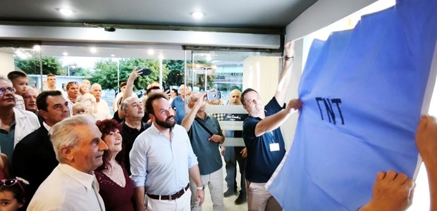 Νέο, ανακαινισμένο ΤΕΠ στο Νοσοκομείο Τρικάλων