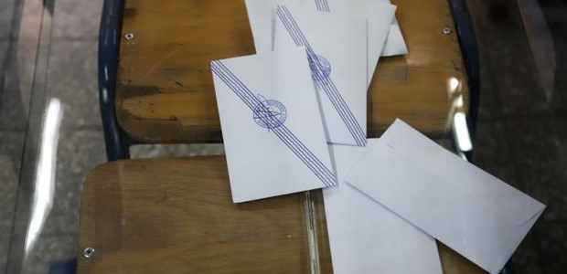 Στο 13,7% η "ψαλίδα" ΝΔ με ΠΑΣΟΚ