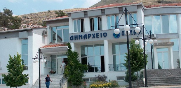 Προσλήψεις 5 ατόμων στον Δήμο Φαρκαδόνας