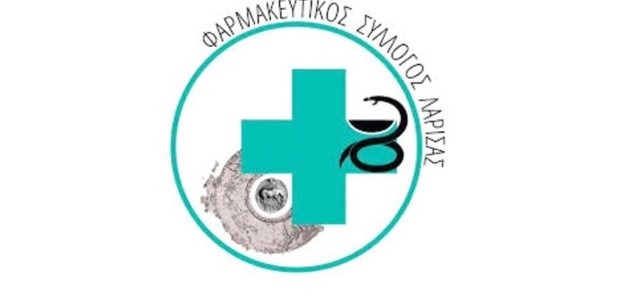 Προειδοποίηση για ιστοσελίδα που πουλά παράνομα φάρμακα