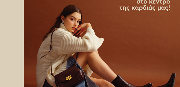 Ο Καραγκιόζης "επιστρέφει" στο Fashion City Outlet και γεμίζει τα Σάββατά μας με φαντασία και χαμόγελα!  