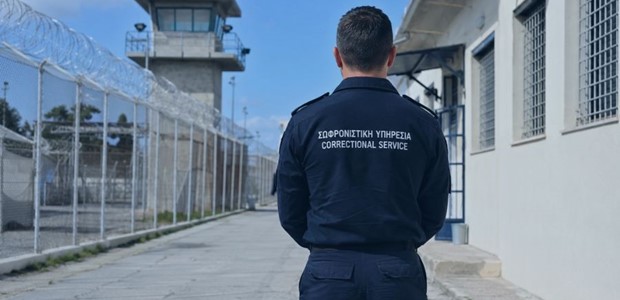 “Τρέχουν” 13 μόνιμες προσλήψεις στις Φυλακές Λάρισας 