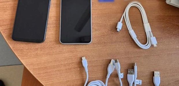 Προσπάθησαν με drones να περάσουν δέμα στις φυλακές