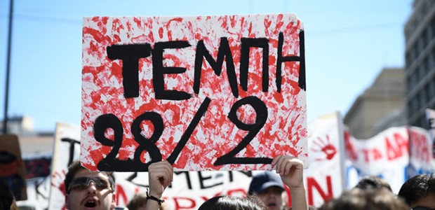 Στο συλλαλητήριο οι συγγενείς των θυμάτων στα Τέμπη