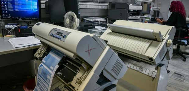 Ιστορικό ρεκόρ στα δηλωθέντα εισοδήματα