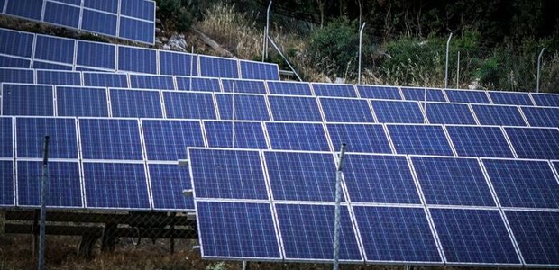 Πρώτος πλειστηριασμός για φωτοβολταϊκό πάρκο