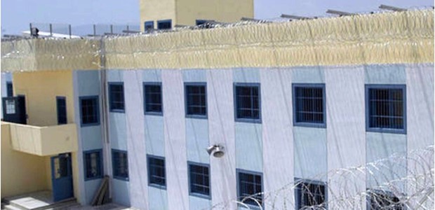 Έφοδος της ΕΛ.ΑΣ. σε 20 κελιά των φυλακών Τρικάλων 