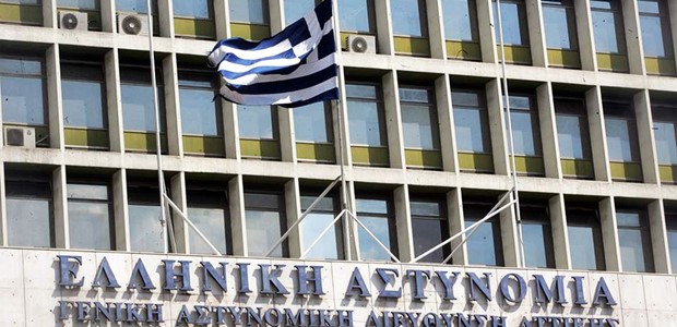 Συνελήφθη η Ειρήνη Μουρτζούκου 