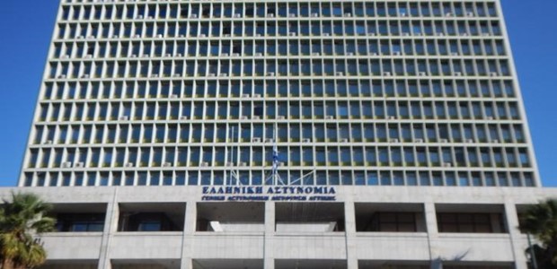 ΓΑΔΑ: Συνελήφθη ο άνδρας με τις τρεις χειροβομβίδες