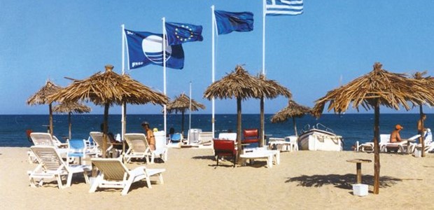 Γαλάζιες Σημαίες για τα Νέα Μεσάγγαλα