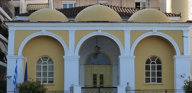 Σε πολιτιστικό σημείο θα μετατραπεί το Γενί Τζαμί