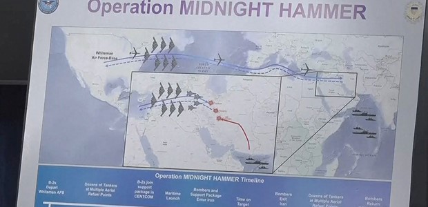 Oι ΗΠΑ βομβάρδισαν σε 25 λεπτά τις πυρηνικές εγκαταστάσεις 
