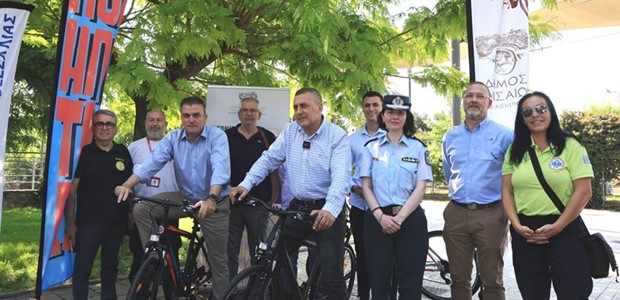 Ποδηλατάδα και γιορτή στο Πάρκο Χρωμάτων