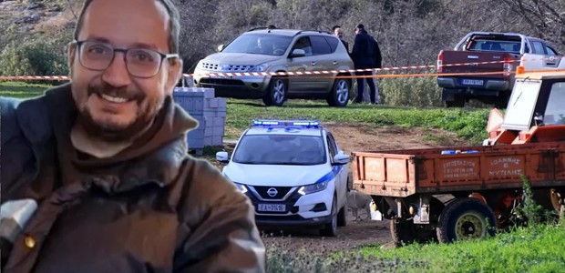 Απορρίπτει την εγκληματική ενέργεια στην υπόθεση Καλογήρου