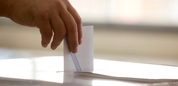 Στο 28,3% η ΝΔ, δεύτερο το ΠΑΣΟΚ