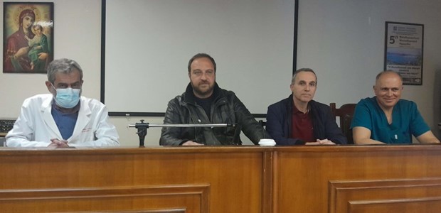 Απεργία νοσοκομειακών γιατρών με μισθολογικά αιτήματα