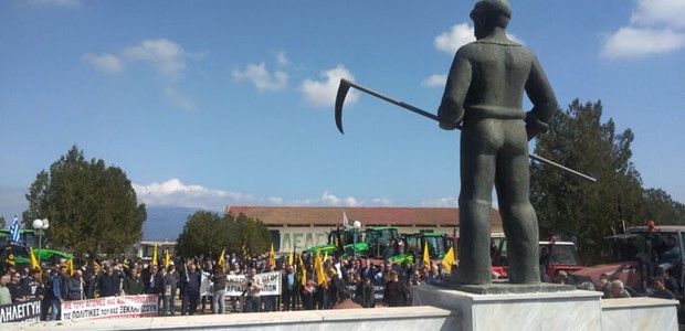 Συλλαλητήριο την Κυριακή στο Κιλελέρ