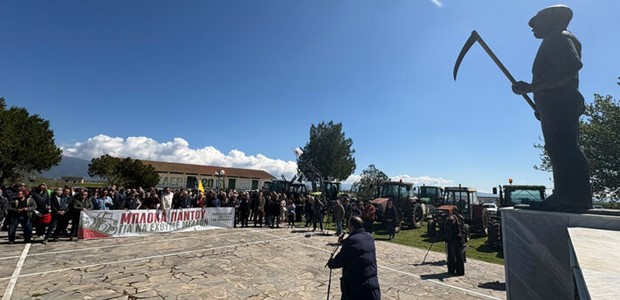 Oι αγρότες τίμησαν την επέτειο από την εξέγερση των κολίγων 