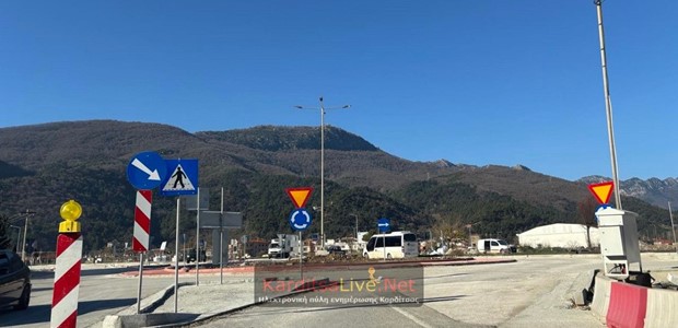 Ολοκληρώνονται οι κυκλικοί κόμβοι σε Μουζάκι και Ερμήτσι