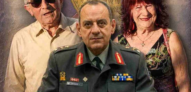 Η μεγάλη δωρεά εκατομμυρίων στη ΣΜΥ
