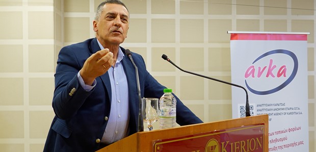 Έτσι θα αλλάξει το παραγωγικό μοντέλο της Θεσσαλίας