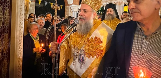 Nέο υπερσύγχρονο γηροκομείο από την Μητρόπολη