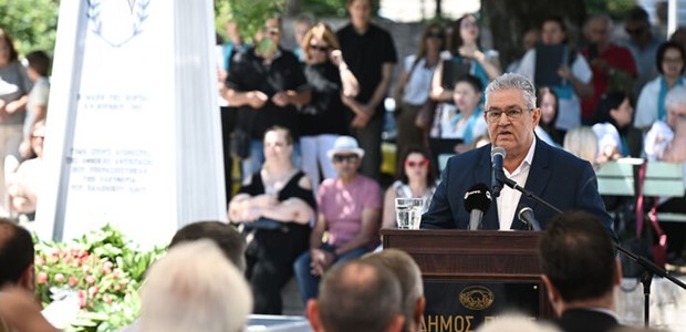 Παρουσία Κουτσούμπα τιμήθηκε η Μάχη της Πόρτας 