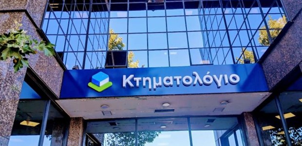 Σε αργία οι εμπλεκόμενοι υπάλληλοι στην υπόθεση διαφθοράς 