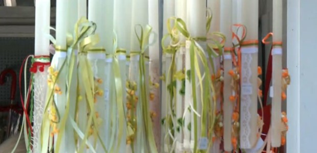 Λάρισα: Χειροποίητες λαμπάδες και πασχαλινά είδη 