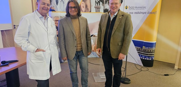 Σύγχρονες διαγνωστικές και θεραπευτικές προσεγγίσεις