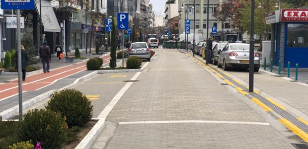 Άνοιξε η πλατφόρμα διαβούλευσης πολιτών για το ΣΒΑΚ