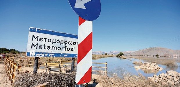 Μπαίνουν τα θεμέλια για τους πρώτους κλιματικούς πρόσφυγες