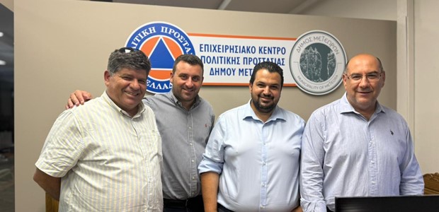 Πρωτοπορεί ο Δήμος Μετεώρων