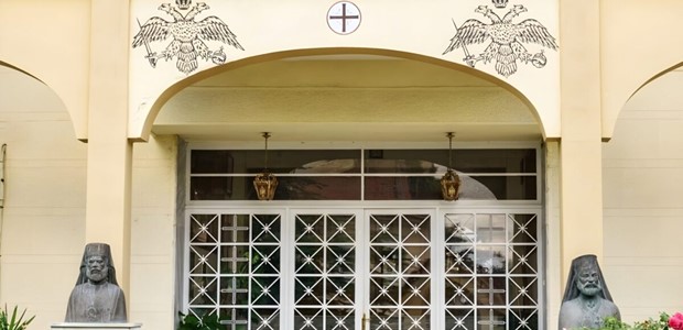 Επιτήδειοι προσπαθούν να αποσπάσουν χρήματα