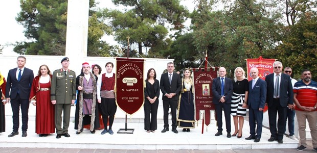 Τιμήθηκε η μνήμη των Ελλήνων της Μικράς Ασίας