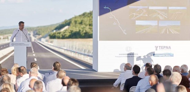 Η Θεσσαλία καλωσορίζει τον Ε65 