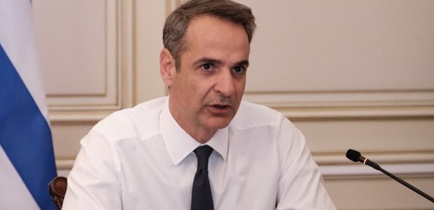 Στη Μαγνησία την Πέμπτη ο Κυριάκος Μητσοτάκης 