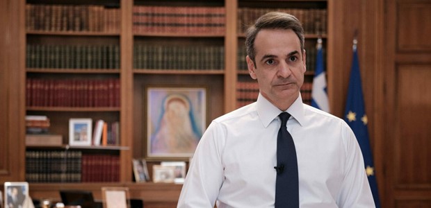 Να αποφανθεί ταχύτατα αν και σε ποιους θα ασκήσει διώξεις