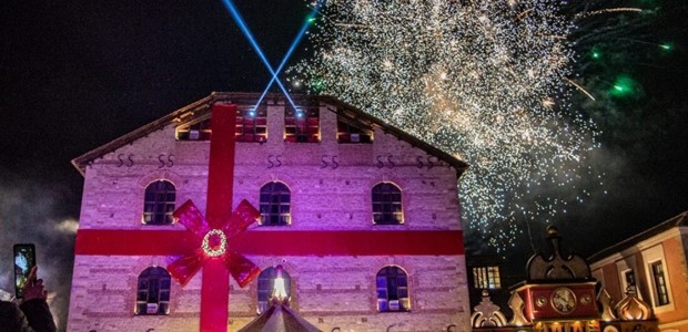 Aνανεωμένη η φετινή ιστοσελίδα του Μύλου των Ξωτικών