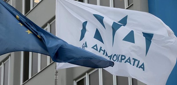 Focus της Νέας Δημοκρατίας στη Θεσσαλία