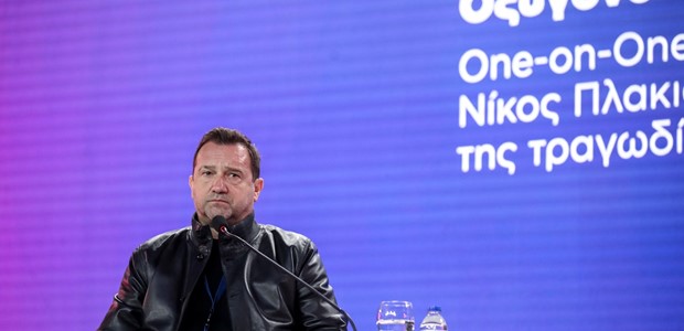 “Τα παιδιά δεν έπεσαν υπέρ πατρίδας, τα σκότωσε η πατρίδα”