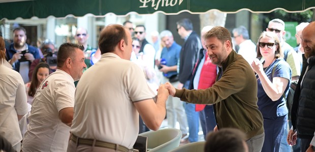 "Mε σχέδιο για την περιφερειακή ανάπτυξη"