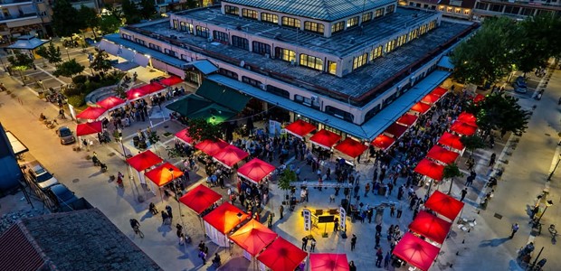 Πετυχημένο το 3ο Φεστιβάλ Οίνων και Αποσταγμάτων Θεσσαλίας