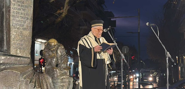 Koρυφώθηκαν οι εκδηλώσεις μνήμης στη Λάρισα 