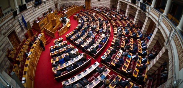 Στις 15 Σεπτεμβρίου οι εργασίες της εξεταστικής