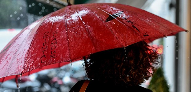 Mεταβολή του σκηνικού με βροχές στα ορεινά της Θεσσαλίας