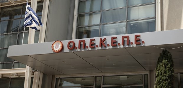 ΟΠΕΚΕΠΕ: Δικογραφία για 6 βουλευτές